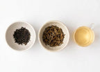 Single Estate Assam Green Tea